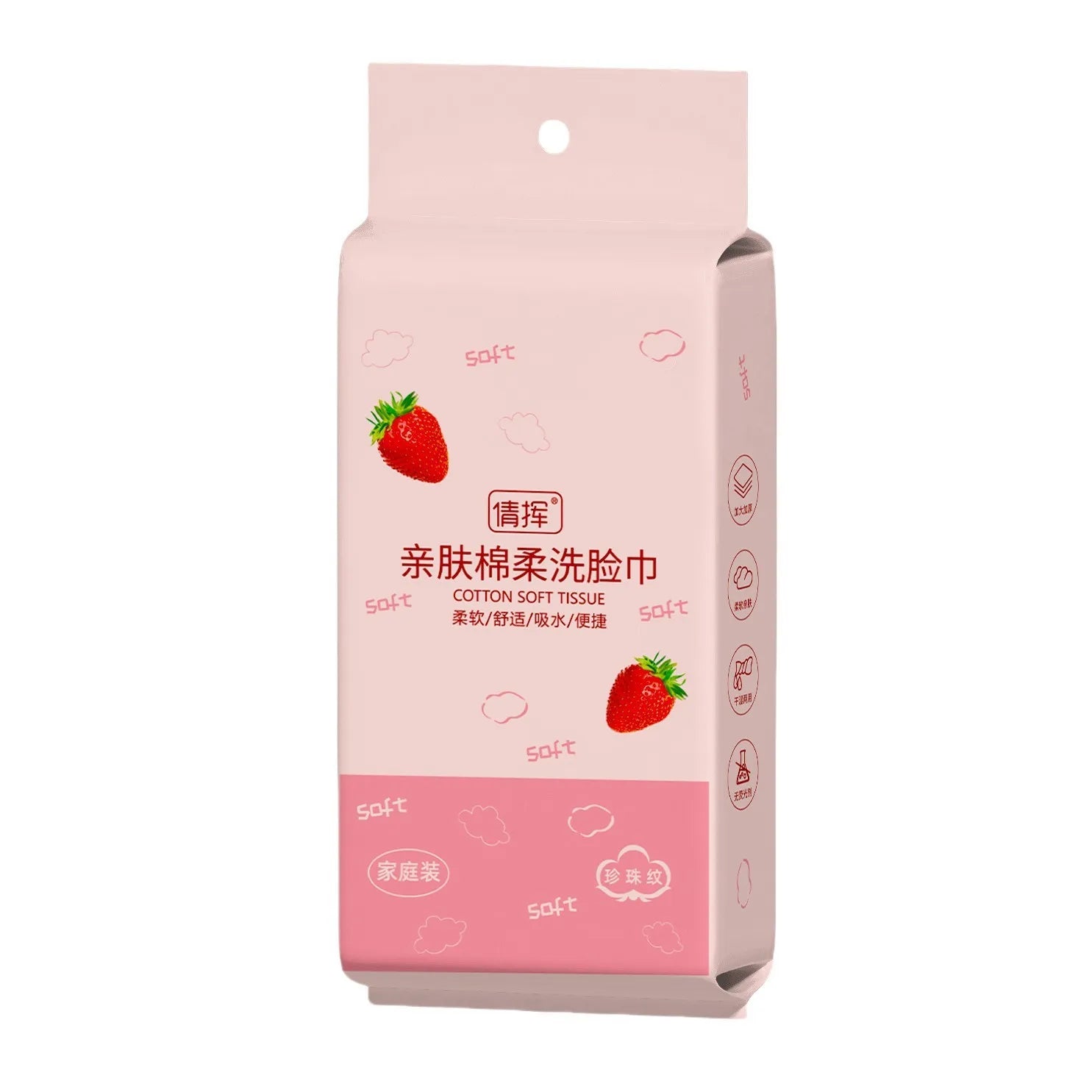 Disposable Cotton Facial Wipes Thickened Pull-Out Facial Cleansing Wipes Soft Cotton Wipes Baby & Household Face Wipes