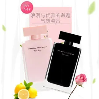 100ml Pink Musk Black Musk Men's and Women's General Flower Fruit  women men Charm perfume