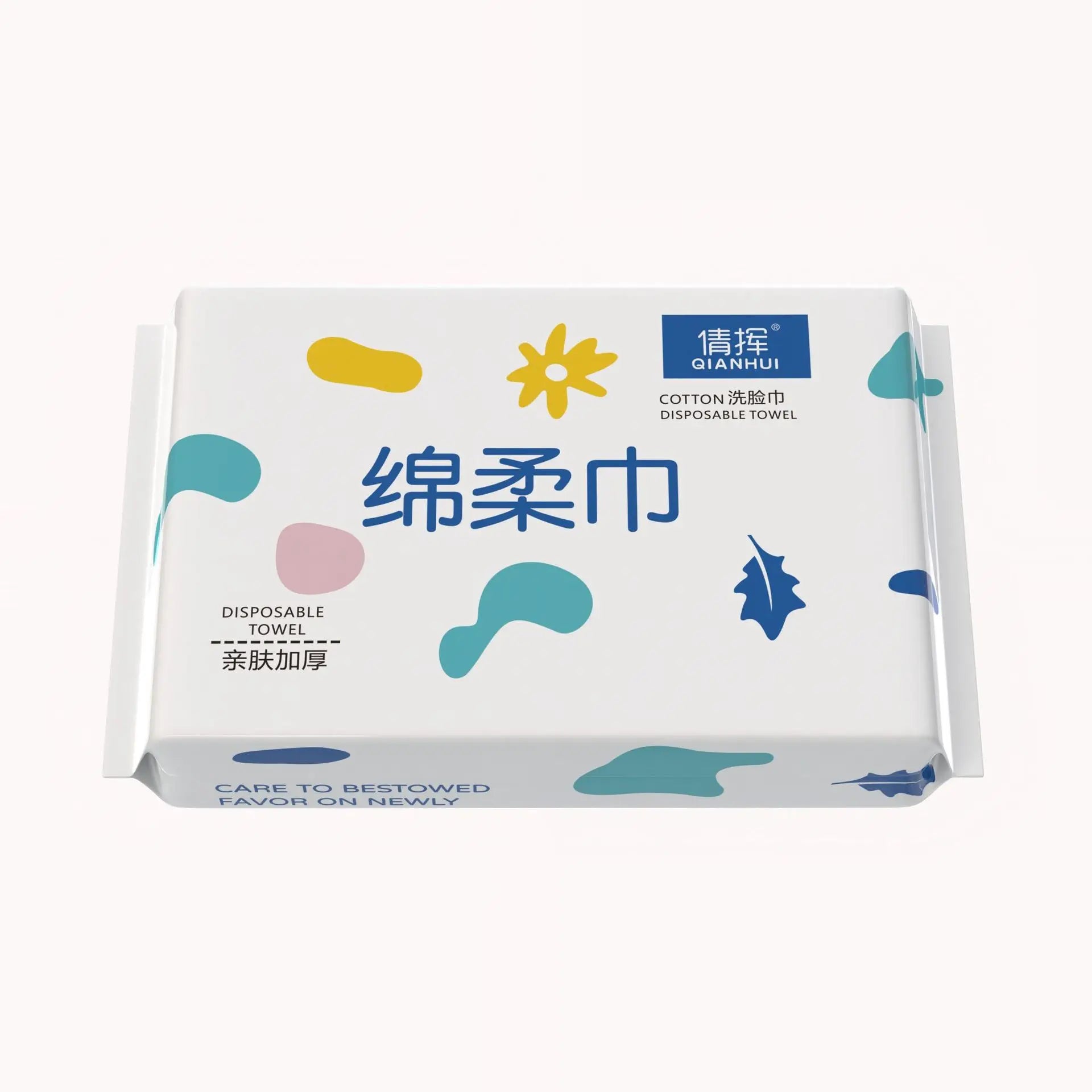 Disposable Cotton Facial Wipes Thickened Pull-Out Facial Cleansing Wipes Soft Cotton Wipes Baby & Household Face Wipes
