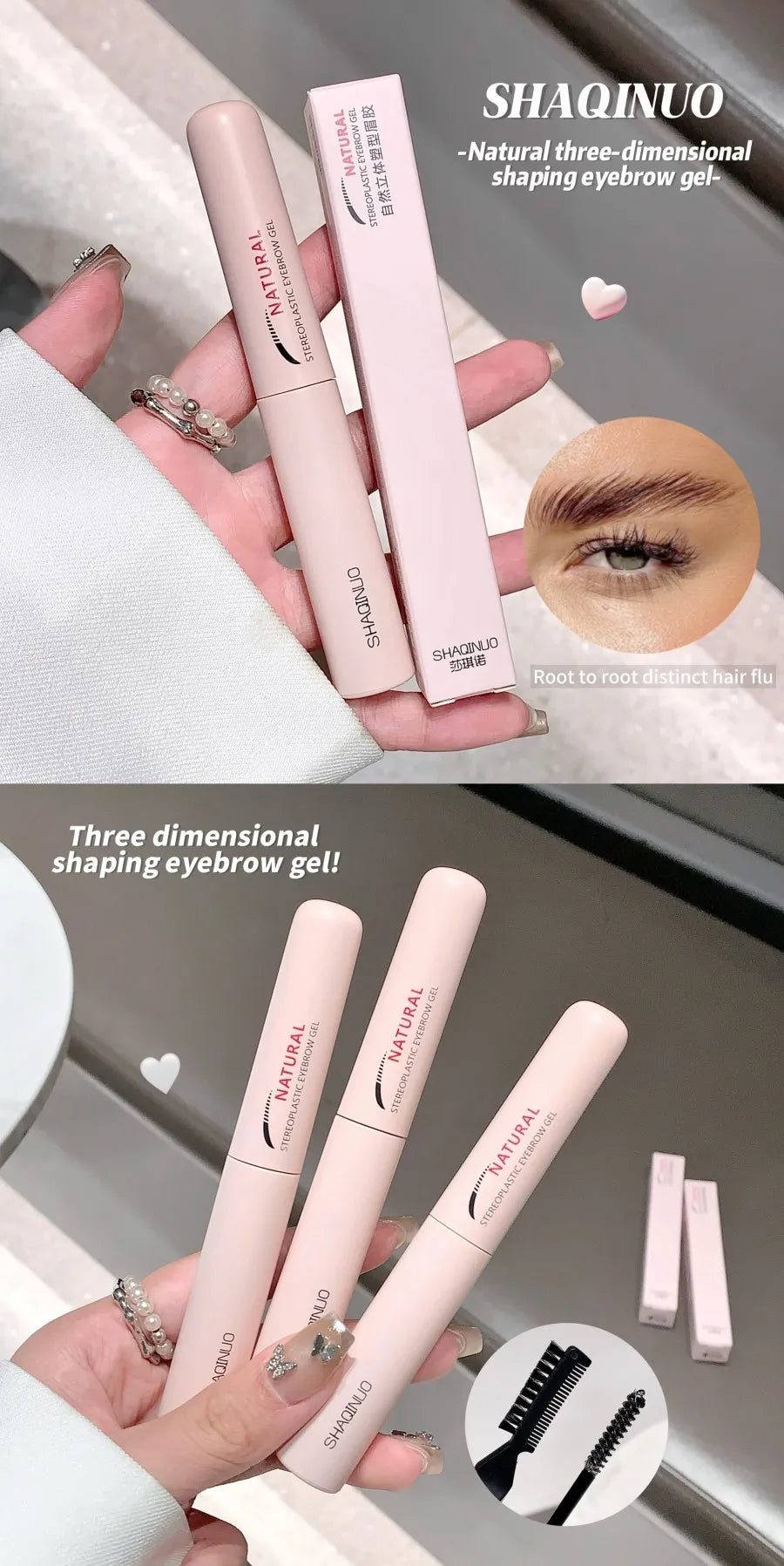 Natural 3D Brow Gel - Waterproof, Sweat-Resistant, and Film-Forming for Wild, Shaped Brows