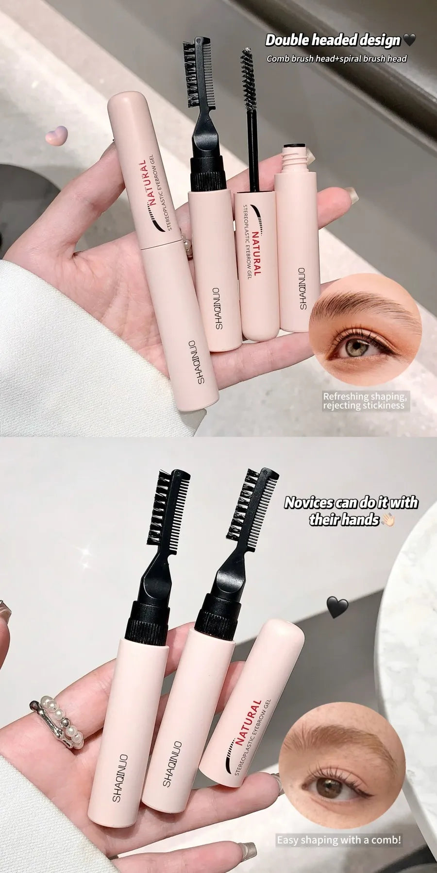Natural 3D Brow Gel - Waterproof, Sweat-Resistant, and Film-Forming for Wild, Shaped Brows