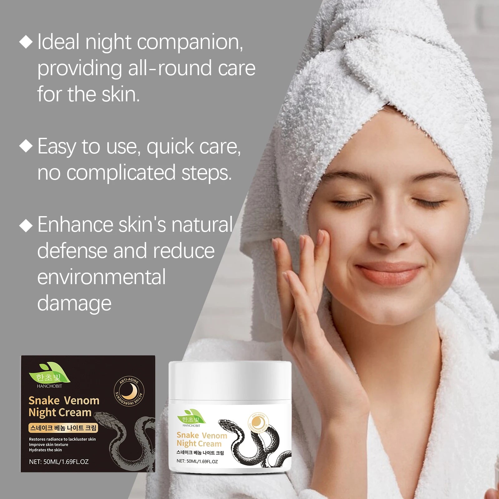 Snake Venom Night Cream: Daily Facial Care for Deep Nourishment, Refining Skin Texture, and Delivering a Smooth Complexion