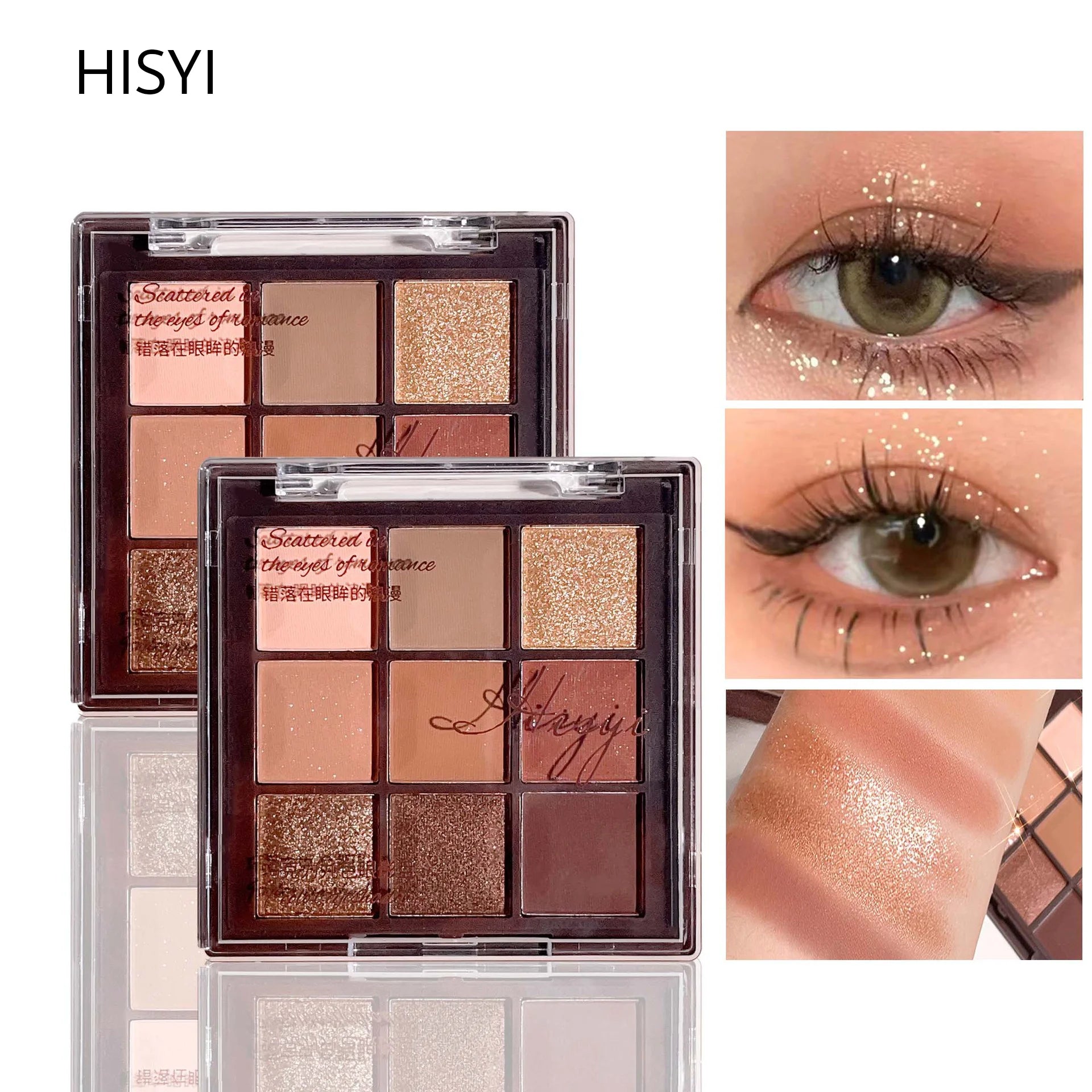 Eyeshadow palette, nine-color chocolate eyeshadow palette, pearlescent matte, large glitter, fine comprehensive palette
