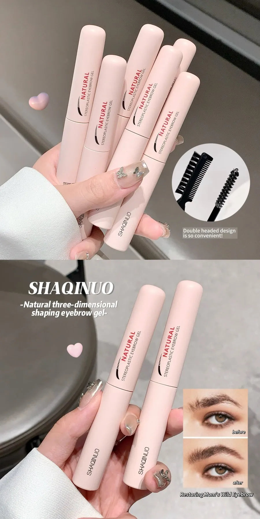 Natural 3D Brow Gel - Waterproof, Sweat-Resistant, and Film-Forming for Wild, Shaped Brows