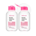 Mild Micellar Cleansing Makeup Remover Water Gentle Makeup Remover All In 1 Cleanser Rubbing Non-stimulating Korean Cosmetics