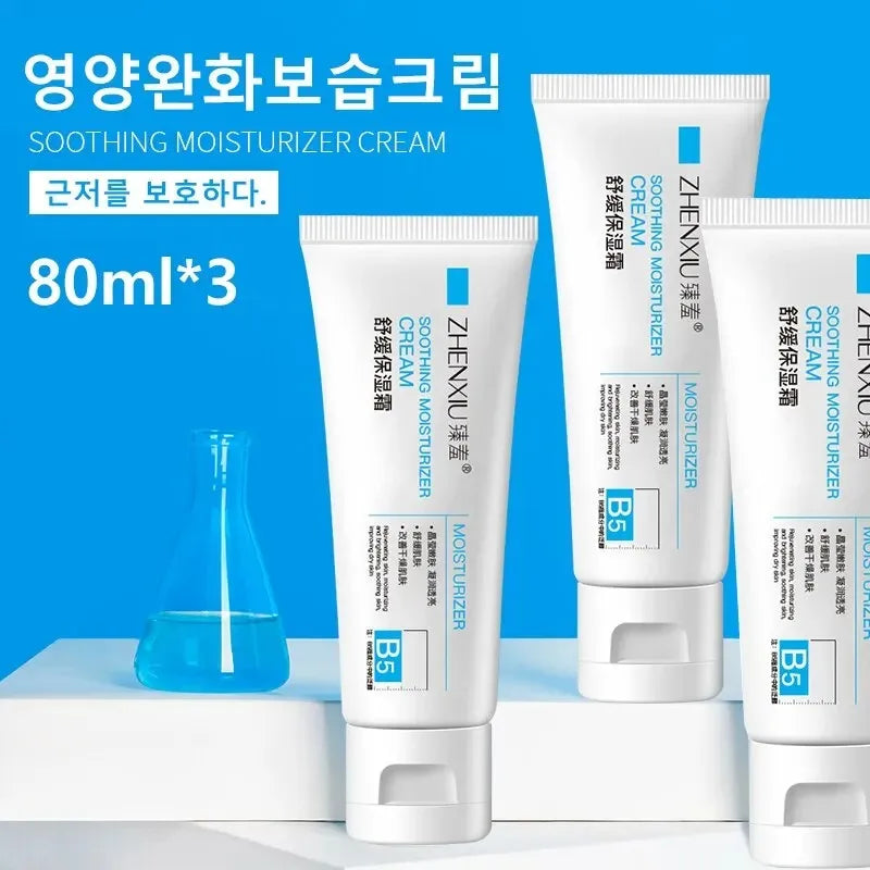 1/3pcs Hydrating Surface Cream for Girls Moisturizing and Soothing Redness Mark Cream Repair Ointment Cosmetics Improves Skin