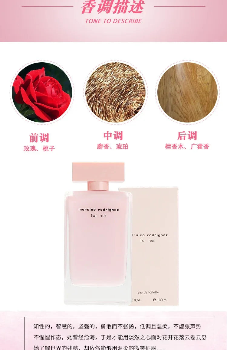 100ml Pink Musk Black Musk Men's and Women's General Flower Fruit  women men Charm perfume