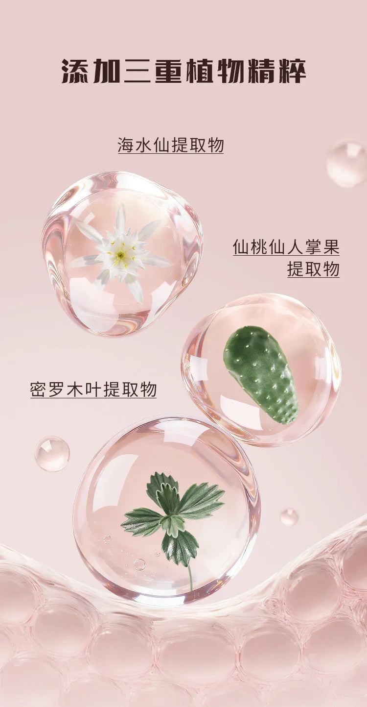 FlowerKnow Makeup Base Moisturizing Essence Sprayfor Makeup Face Primer Korean Skin Care Products Hydrating Face Mist