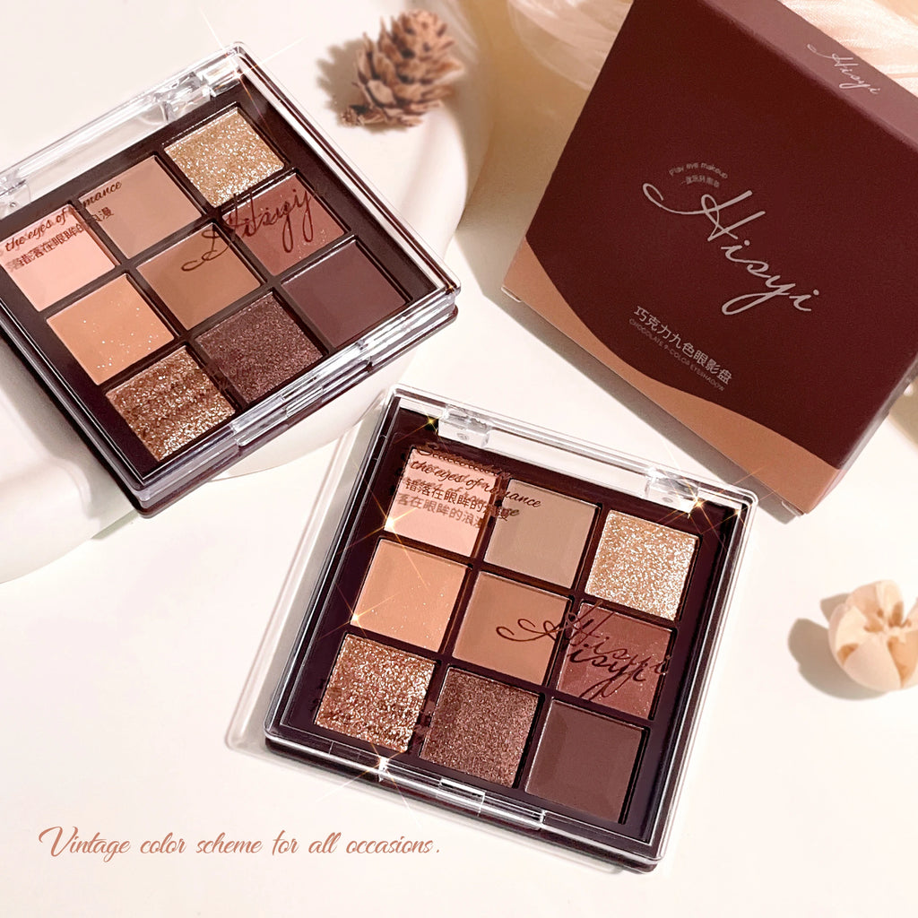 Eyeshadow palette, nine-color chocolate eyeshadow palette, pearlescent matte, large glitter, fine comprehensive palette