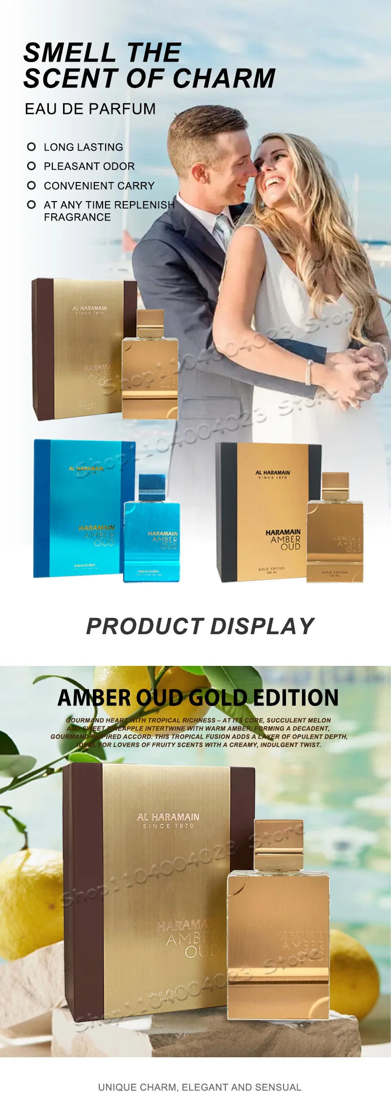 100ml HARAMAIN AMBER OUD Haraman Arab Dubai Perfume Long-lasting Fragrance Unique Scent Perfume For Men And Women