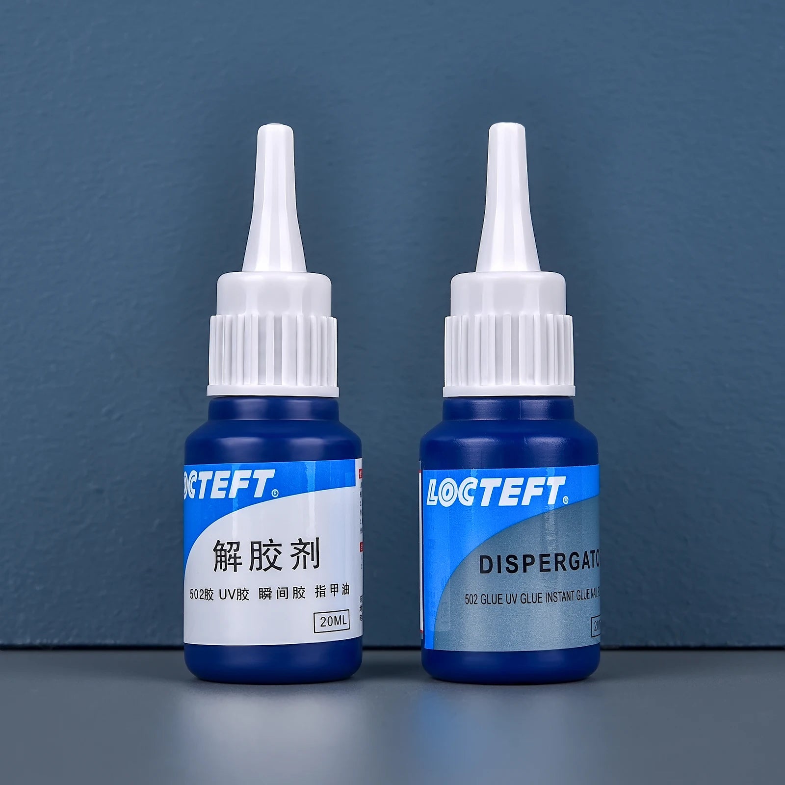 20ml Super Glue Remover Adhesive Superglue Cleaner Debonder Quick Drying Viscosity Aerosol Solvent Multifunctional Glue Cleaning