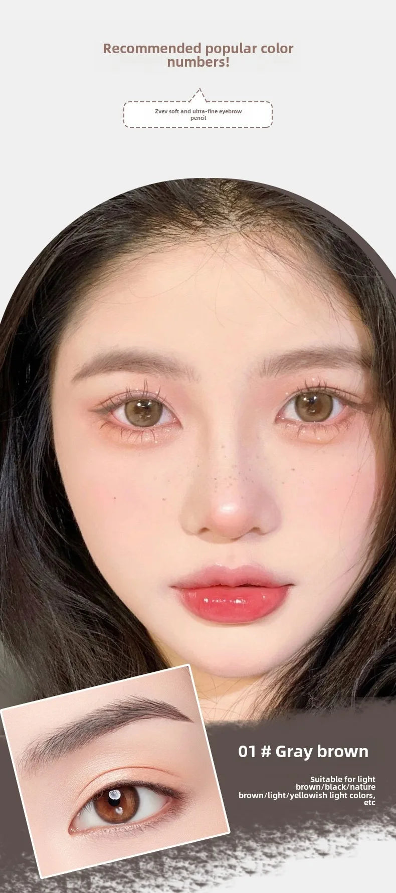Double-headed eyebrow pencil, long-lasting and non-smudged fine-headed eyebrow pencil for students with exquisite eye makeup