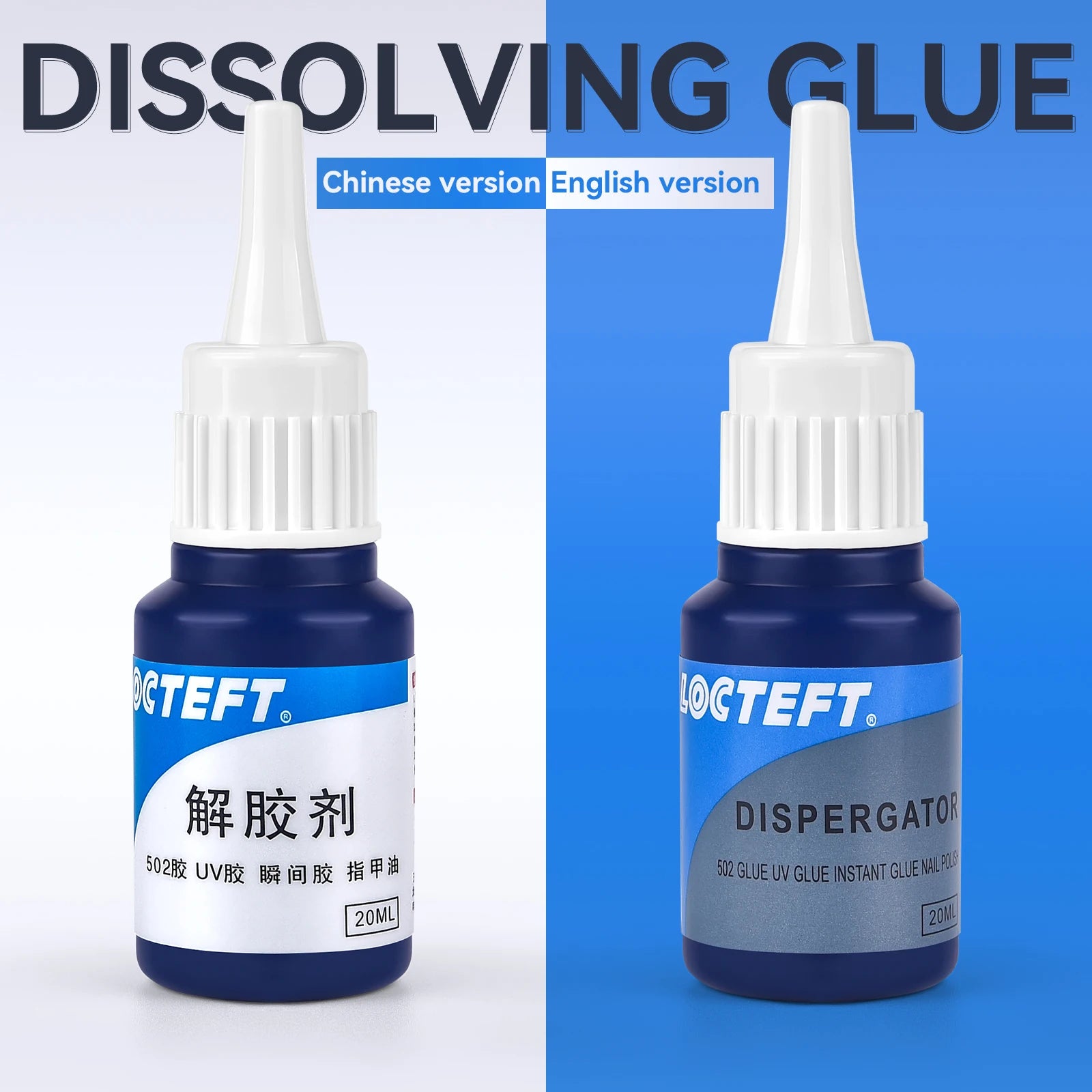 20ml Super Glue Remover Adhesive Superglue Cleaner Debonder Quick Drying Viscosity Aerosol Solvent Multifunctional Glue Cleaning