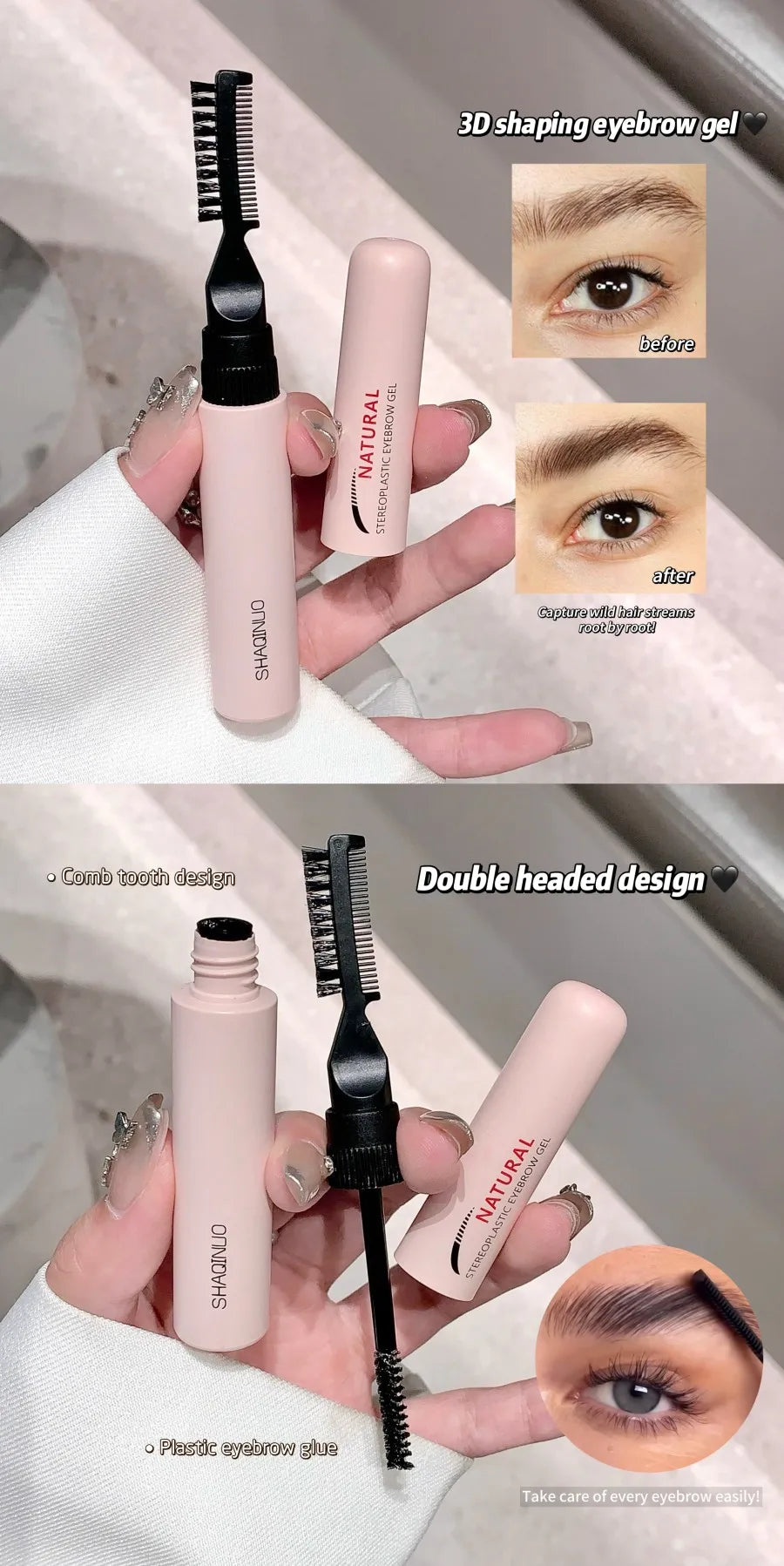 Natural 3D Brow Gel - Waterproof, Sweat-Resistant, and Film-Forming for Wild, Shaped Brows