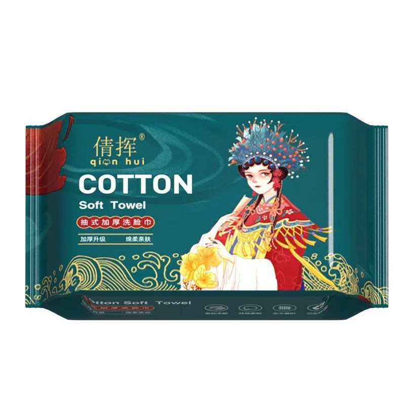 Disposable Cotton Facial Wipes Thickened Pull-Out Facial Cleansing Wipes Soft Cotton Wipes Baby & Household Face Wipes