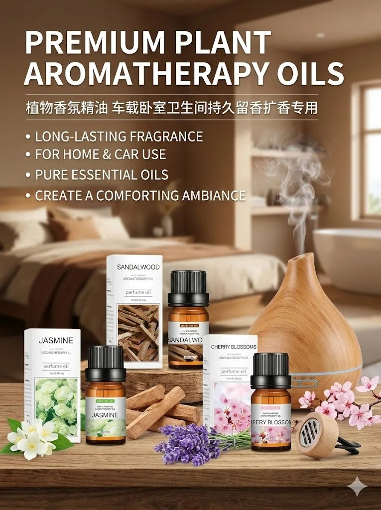 10ml Pure Natural Plant Essential Oil Aromatherapy Oil for Bedroom Bathroom Car Air Freshener Fragrance Oil Aromatic Oil